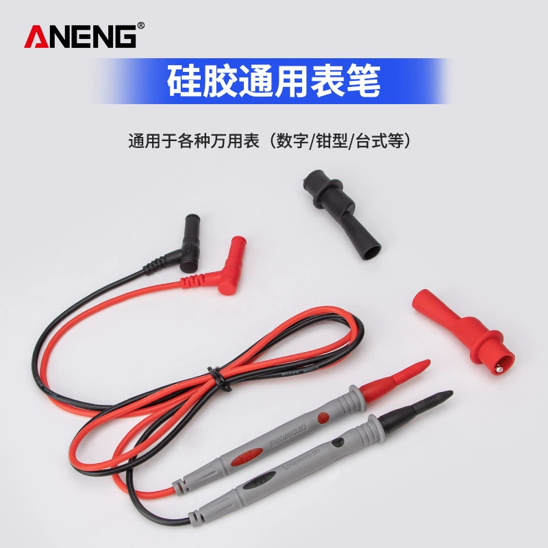 Высококачественная силиконовая цифровая универсальная ручка для часов силиконовая тестовая линия мультиметр игла 1000V 20A Универсальная ручка для часов
