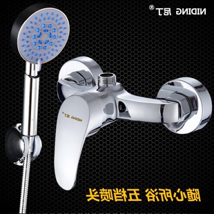 ԡ�����ˮ���^�l���g��ˮ�y���b��ˮ��ϴ�臊�^��ԡ���^�������b