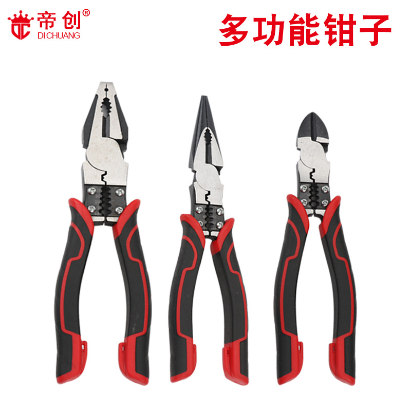 厂家批发钢丝钳8寸6寸尖嘴钳斜嘴钳老虎钳子压线电工钳子