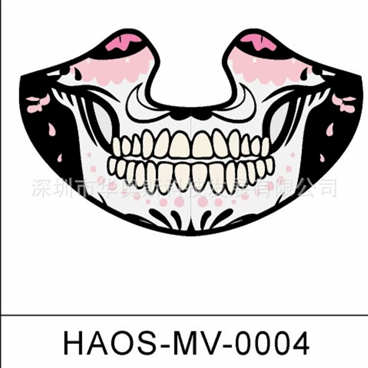Глянзная медицинская маска для музыки, косплей