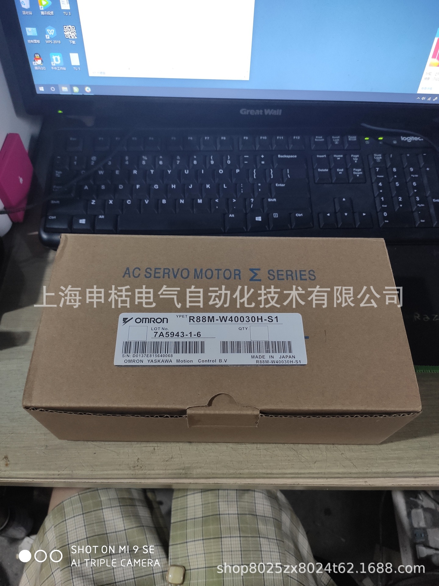 R88M-W40030H-S1欧姆龙伺服 全新原装 现货 质保一年 欢迎询价