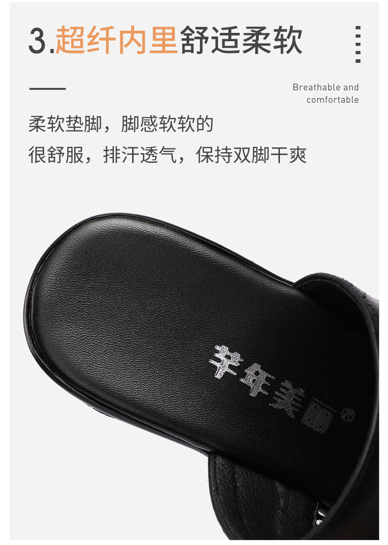 详情_09.jpg