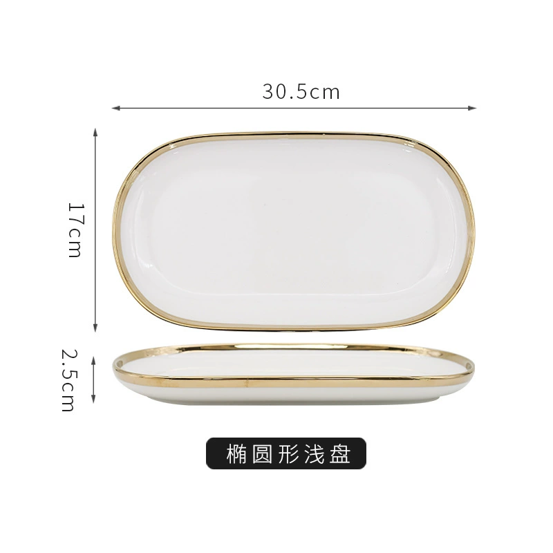 Ceramic Tableware Set, Light Luxury Pearl White with Gold Rim, Multiple Sizes