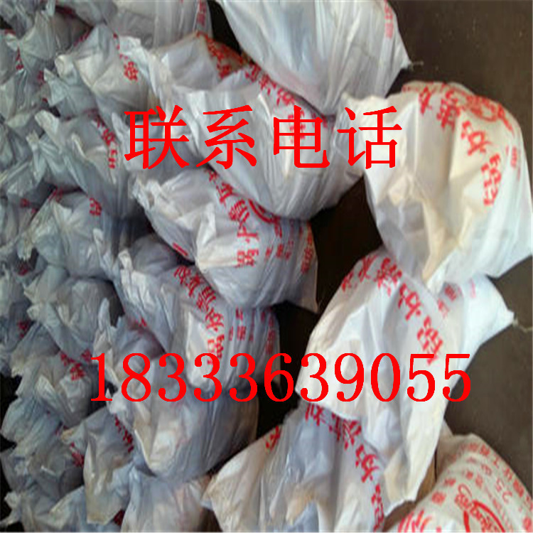 u=3288163550,4232251726&am