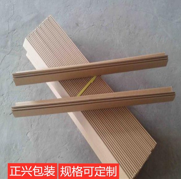 2D96164A6A6693875E5B13BBB006D9