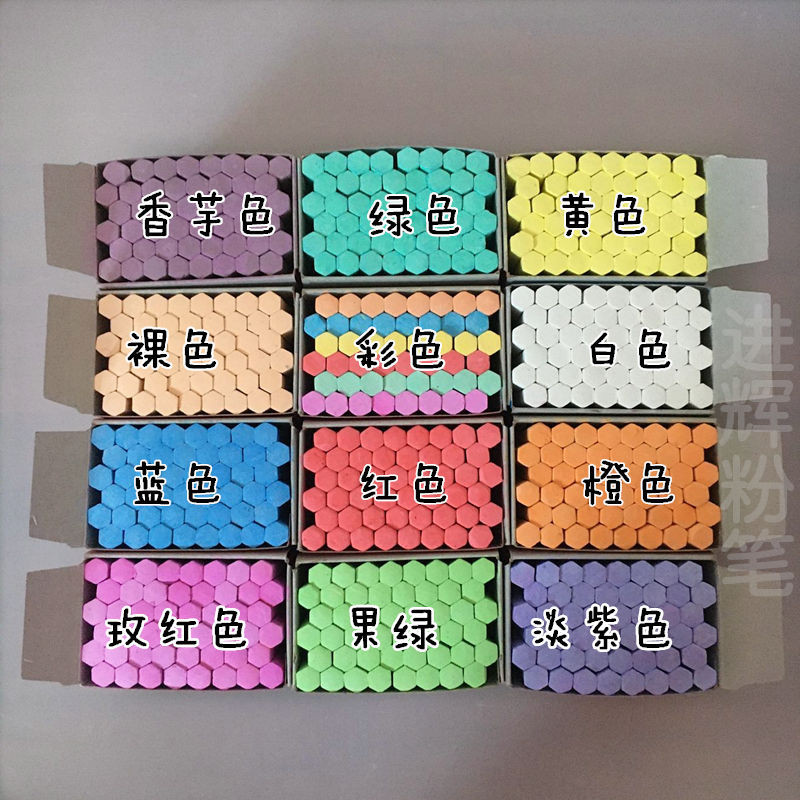 QQ图片202005241165452_副本