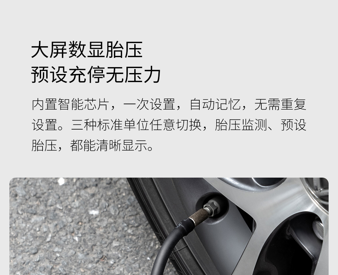 70Mai Car Air Pump Youth Version Tp03 Car Tire Air Pump Barrel Inflator 70Mai Tire Inflator