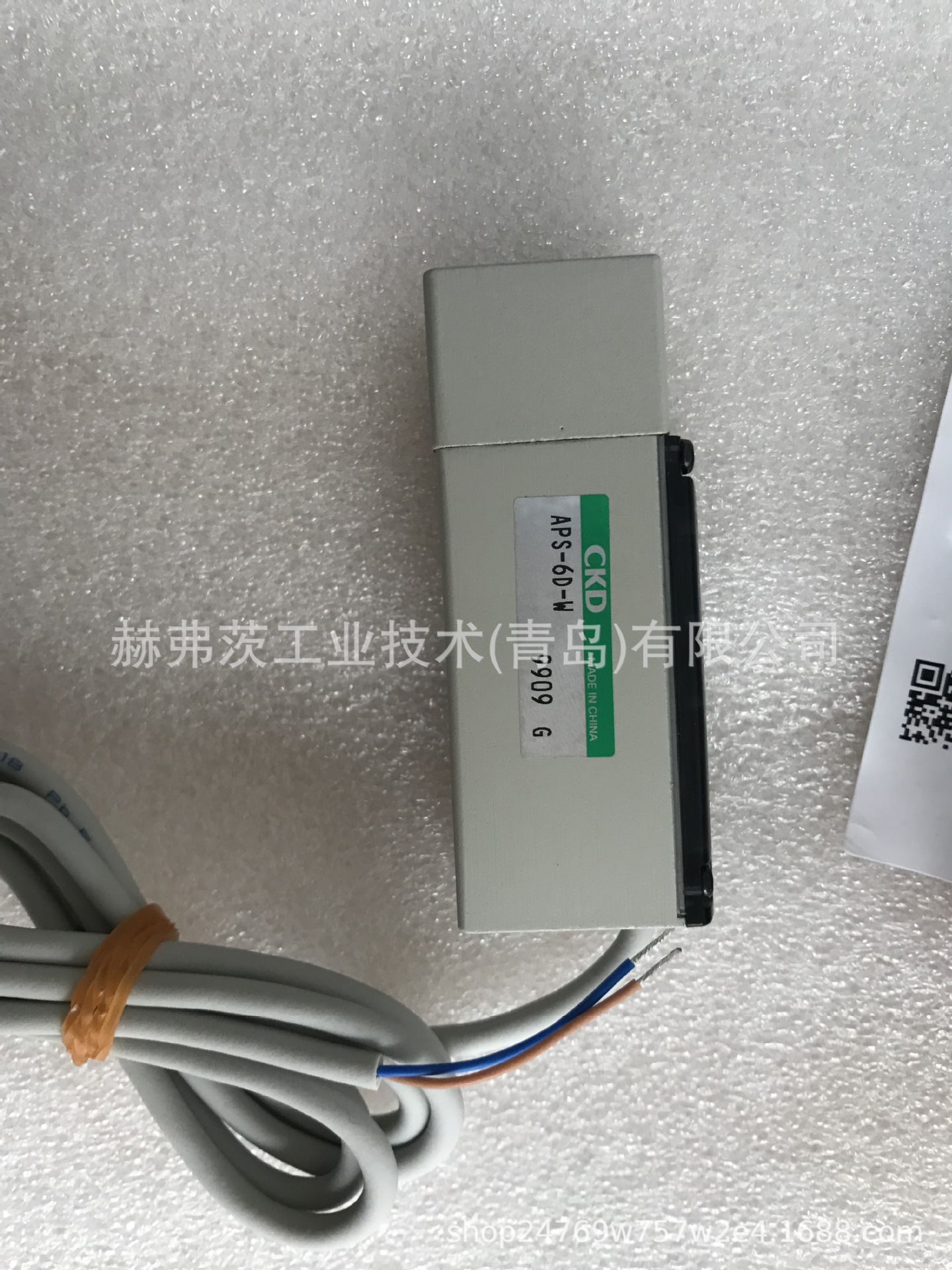 APS-6D-W压力开关CKD日本进口IFE塞拉门压力检测开关动车配件铁路