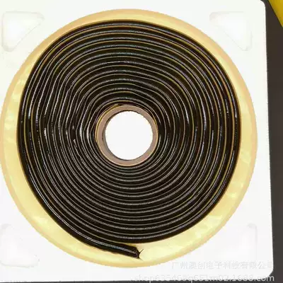 plate Glue black Gray, Vehicle Sealing Strip