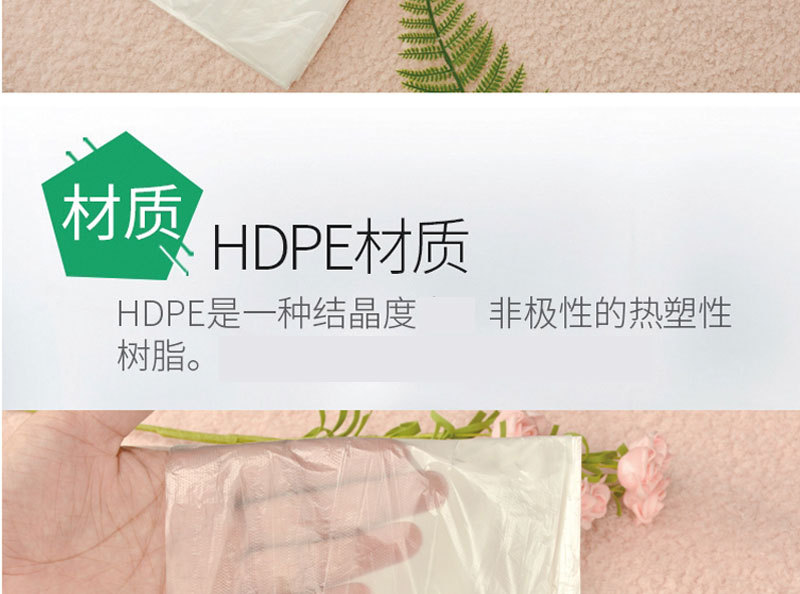 泡澡袋-单只包装-2020-0909-详情页_07