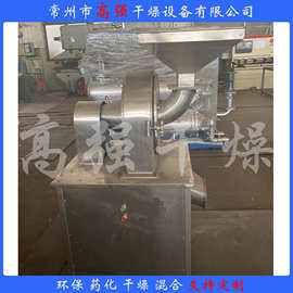 60B万能粉碎机 厂家直销 可定制可试料 研磨机 粉碎装置 磨粉机