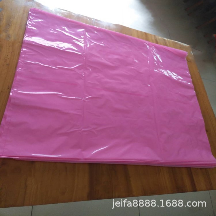 粉色静电PE平口袋 自粘袋 大规格防潮彩色包装袋 背心袋可订