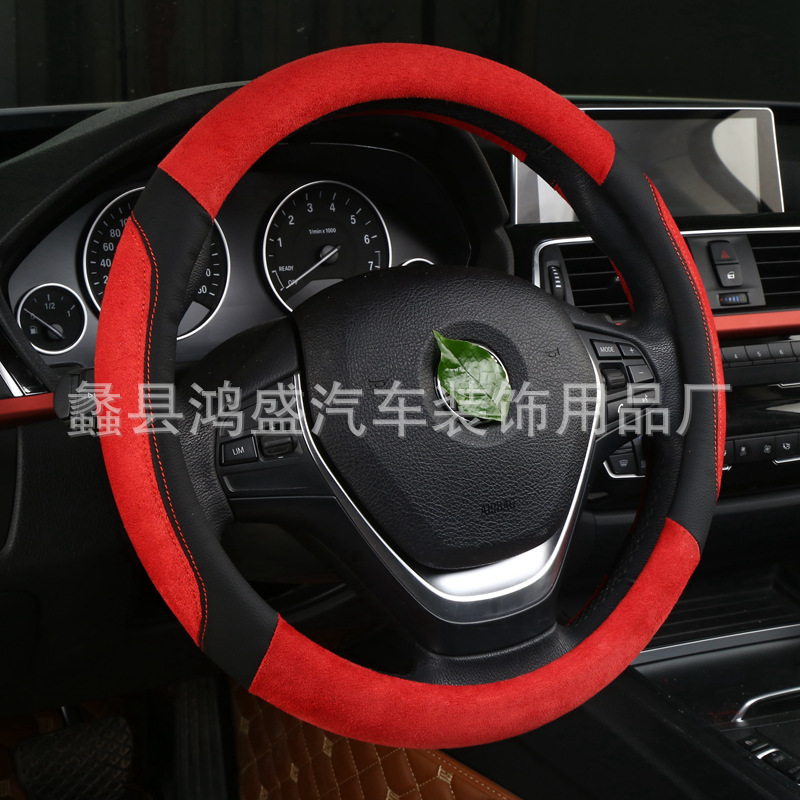 新款花型汽车把套  汽车内饰用品   翻毛皮汽车方向盘套|ru
