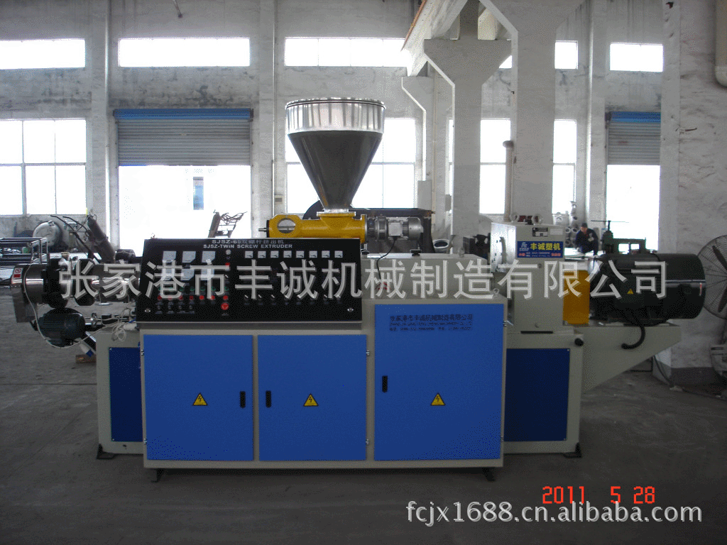 挤出机厂家供应 SJ-65精密单螺杆pvc挤出机 高温双头挤出机