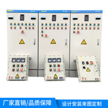 趨220kw׃lƙ wC׃lƙ ɾ͉ܵ늱P