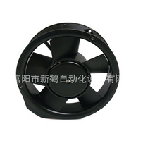 ȫ�� EBMPAPST 6224NU 24V 241.3CFM ˫���� ��Ƶɢ�ȷ���