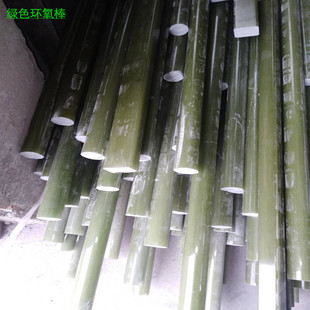 FR-4�h���� �����w�S�� ��ɫ�^���� ˮ�Gɫ�h���� �Sɫ�h����֬��