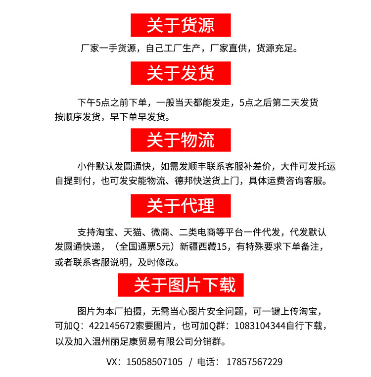 足力官网老人鞋夏季透网户外运动鞋轻便防滑软底健步鞋老年鞋详情18