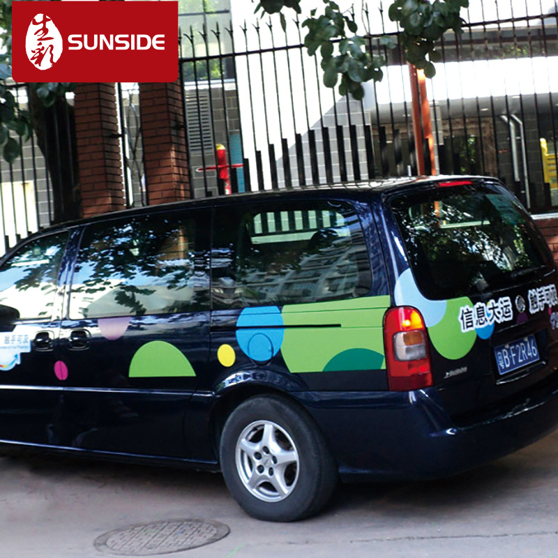 个性创意定制玻璃车身贴 防水防晒不卷边 无气泡导气槽车贴