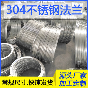 ϲSֱN304P䓷m\LܷmA/ηmLC^m