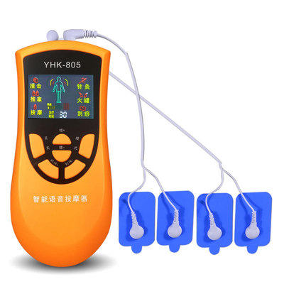 new pattern Voice Massager Color Digital Massage instrument Mini Massage instrument multi-function acupoint charge wholesale