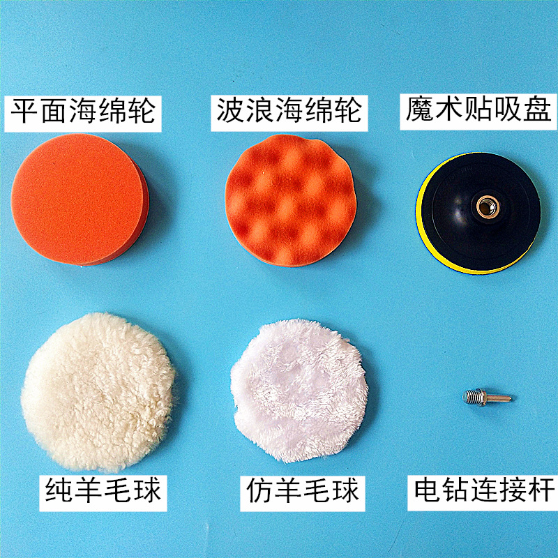 IMG_20200621_173557_副本