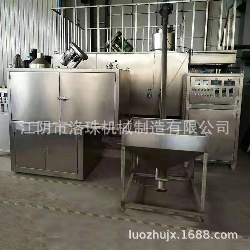 微信图片_20200211151502