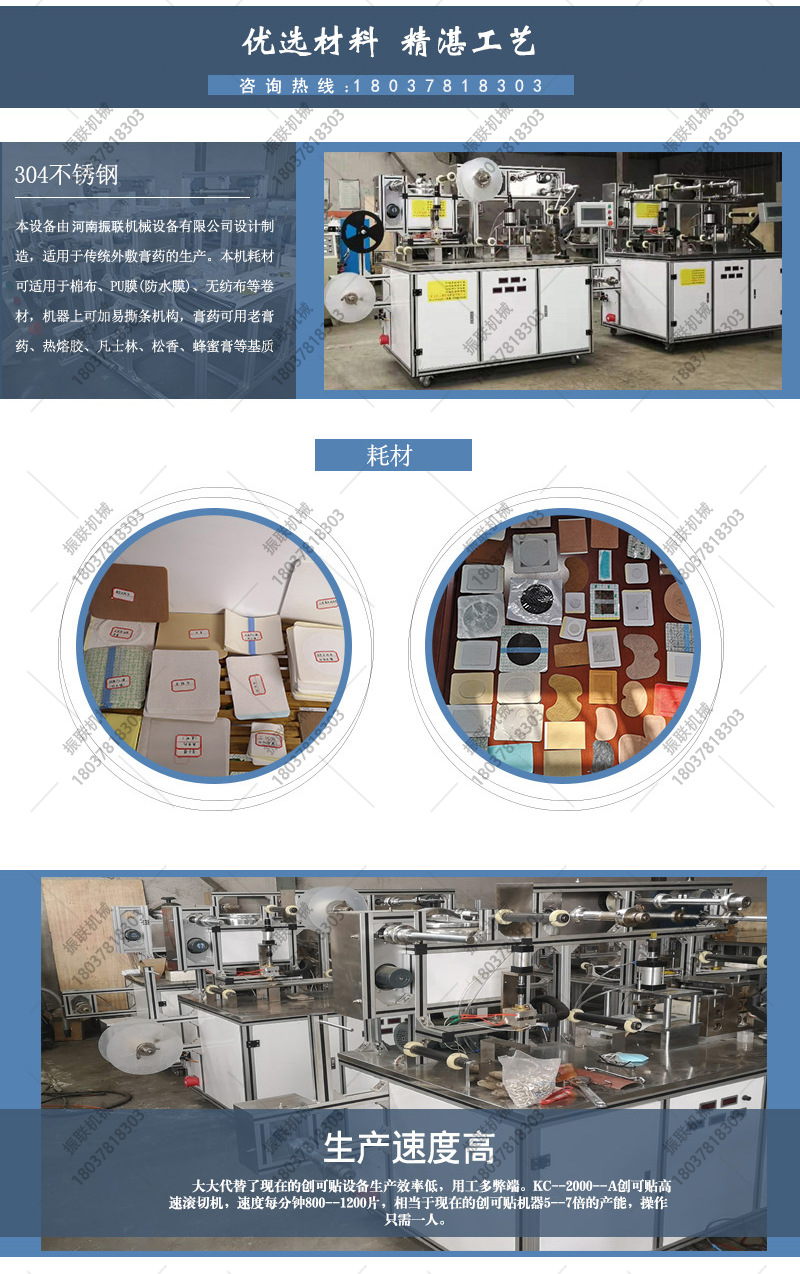 c9d0440ad34f87e25744d94e7eeb02