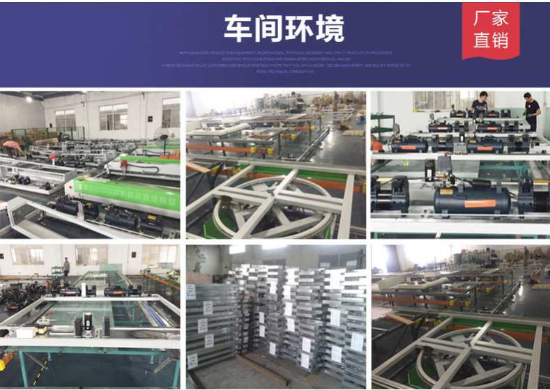 QQ截图20200218144218