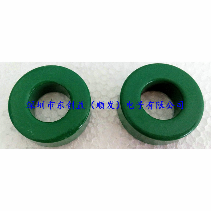 厂家直销 绿环感38*19*13   磁环