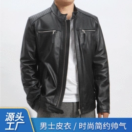 男式真皮皮衣;女式皮衣;皮草