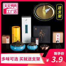 ���㰬��24/120/160�P����b����̴�� �ɼ����k�������޹�P��