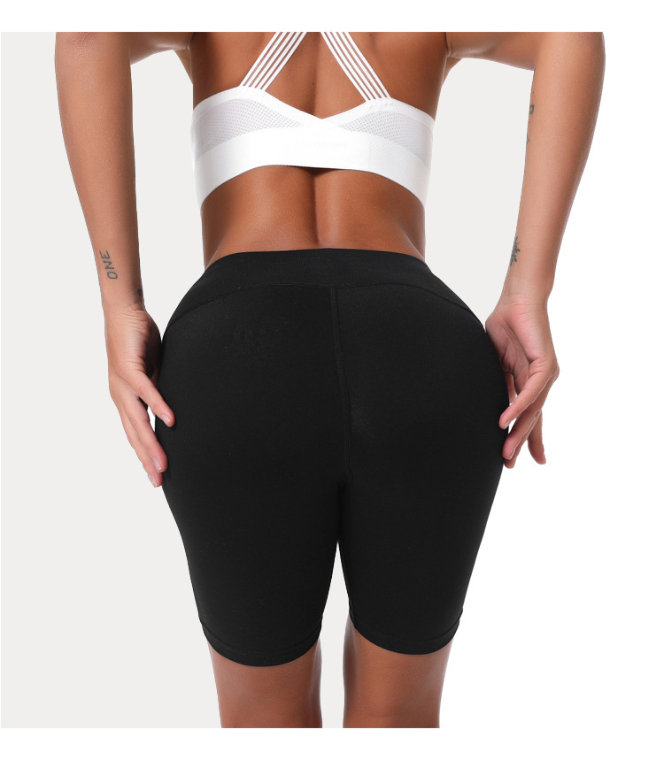 Solid Bodycon Seamless Basic Activewear Shorts SS080005