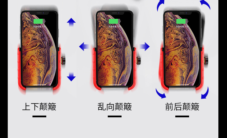 M８详情_19.jpg