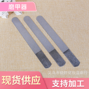 ���N���P��p�����ɰָ���S��ĥ�l���׹����޼�ĥɰ�lĥ�������l