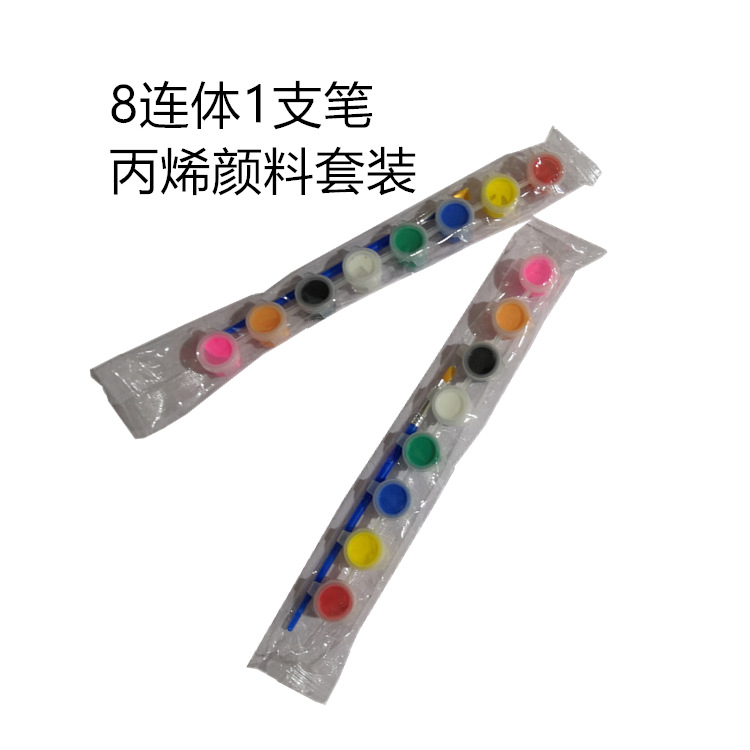 Ordinary 8 Conjoined propylene suit Pigment children Graffiti Pigment Fan paint brush Plaster doll Dedicated Pigment 3ML