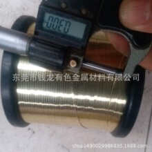 �|ݸ���˭h�����⾀ ���܉����~�z h62/h65�h���~���z ���󃞻�