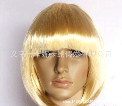 Pelucca de color Apple Square Dance pelucca de color BOB0 cabello corto cabello de color estudiante