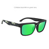 KDEAM colorful real film polarized sunglasses casual box sunglasses colorful trendy glasses KD2501pro