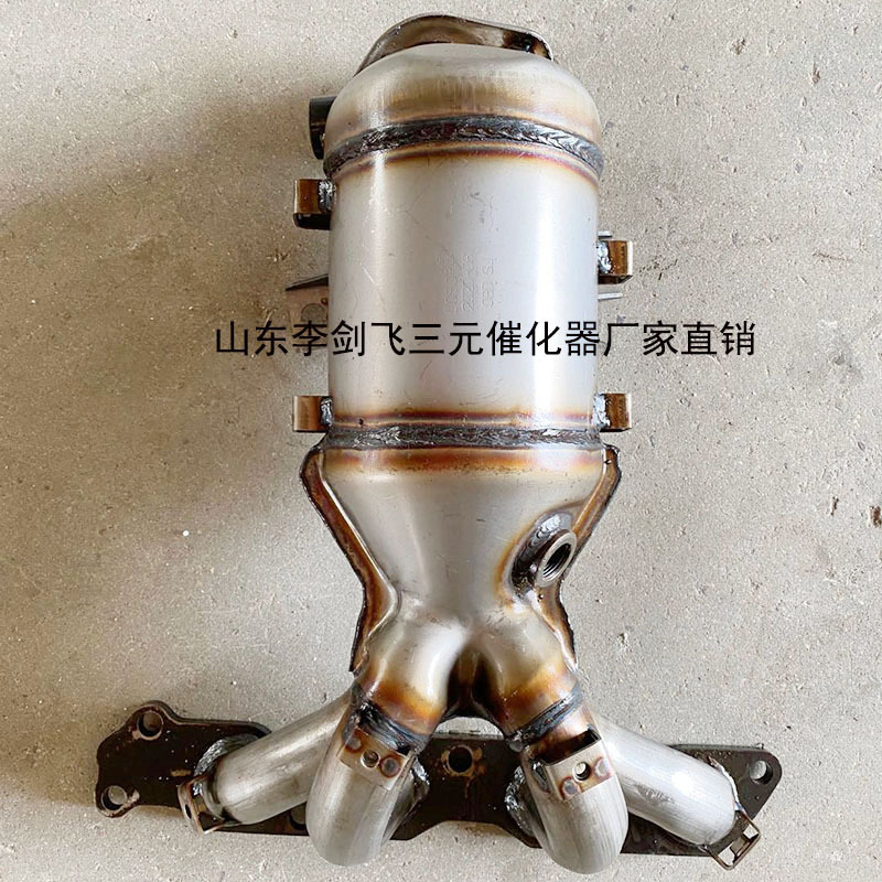 Manufacturer Supplies Three-Way Catalytic Converter, Suitable for Changan Cx20 High Standard Car Exhaust Pipe Three-Way Catalytic Converter