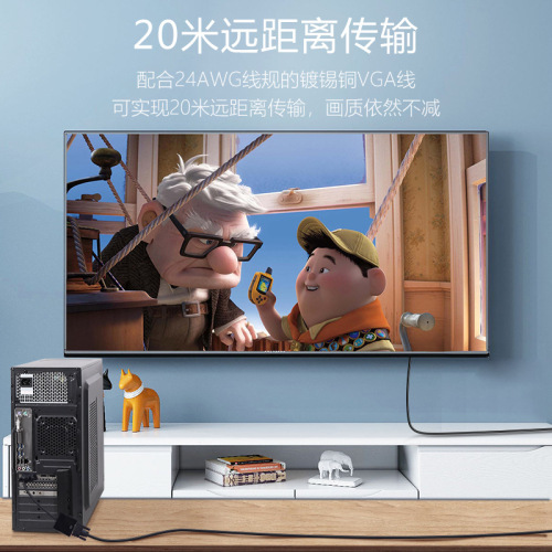 Factory direct sales DVI to VGA converter DVI male to VGA female conversion cable HD 1080P oxygen-free copper core