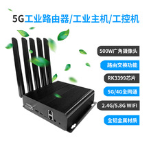 �������CRK3399�����p�W���p���ڹ��I����С���C΢����Xminipc