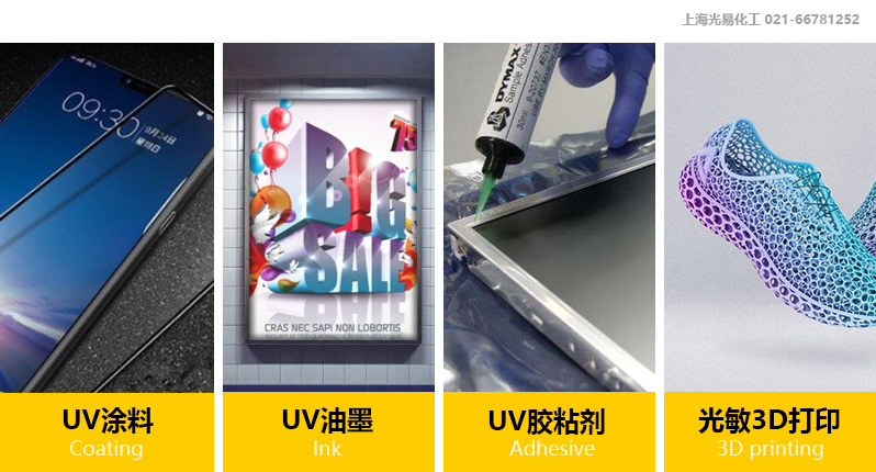 推荐应用.jpg