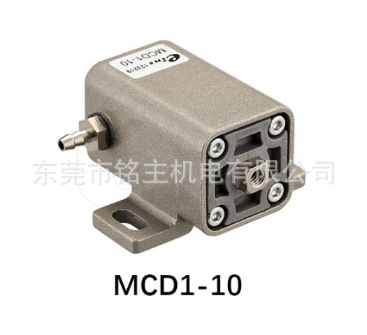 供应抱具气缸MCD1-10 批发微型气缸MCD-10