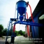 河南气力除尘水泥粉