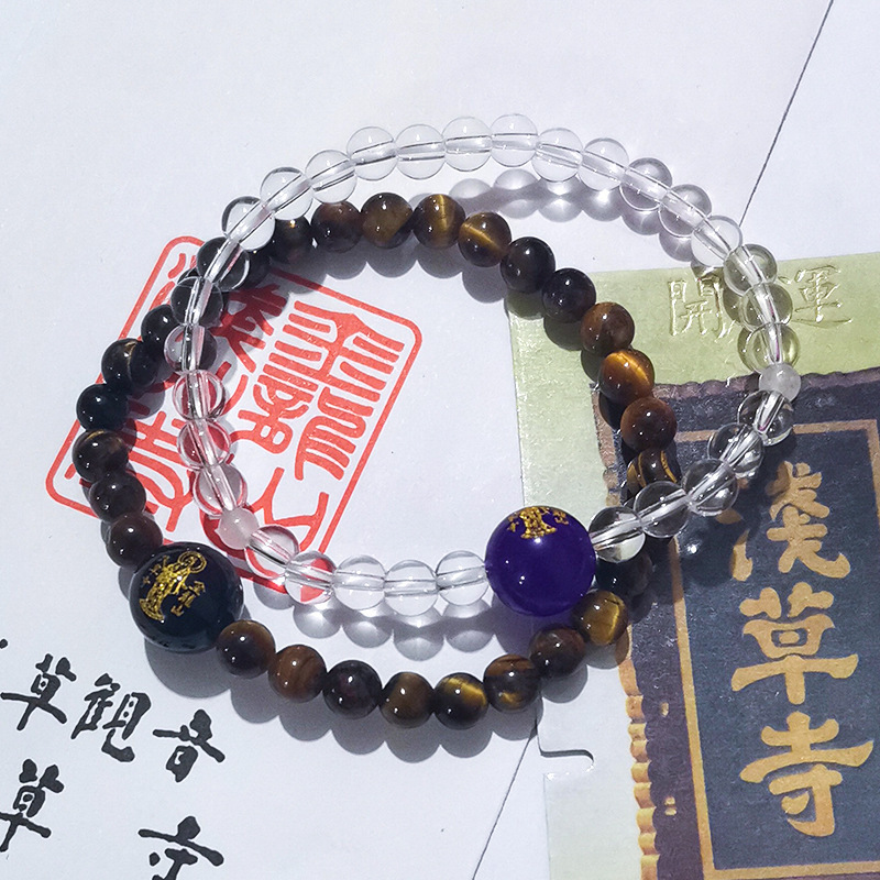 Spot Japanese Asakusa Temple Jinlongshan Yushi Buddha Bead Bracelet