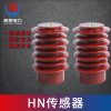 10KV Indoor high pressure Charged display device sensor Pagoda-shaped) 12KVCG5-10Q/100*140