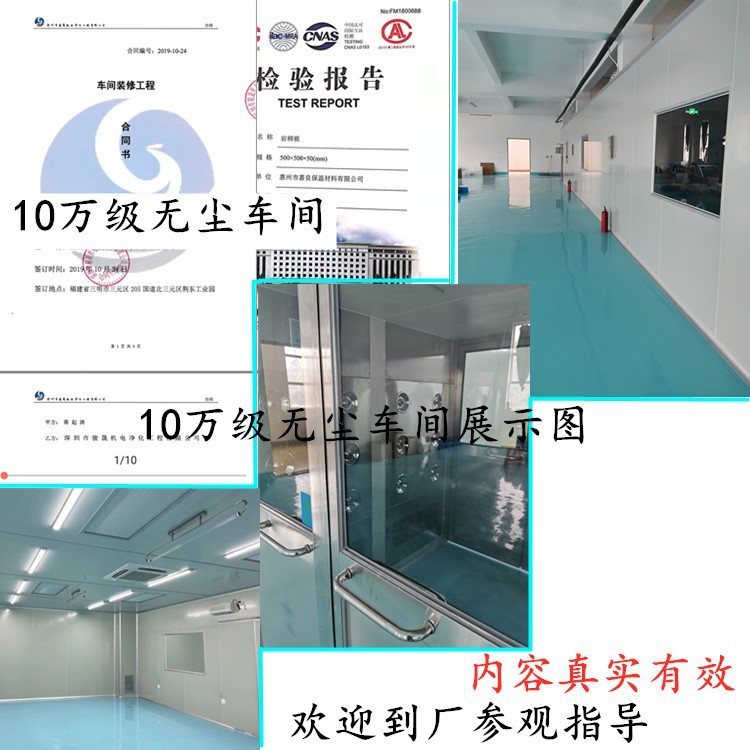 12888030975_1039976581