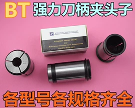 车刀;铣刀;丝锥