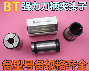 C25ֱ������Ͳ�A  &Phi;3MM--&Phi;20MM �����A�^ C�͏���Ͳ�A